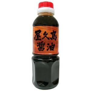 屋久島醤油300ml｜baba