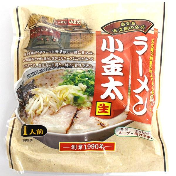 ラーメン小金太 （豚骨ラーメン）生中華めん