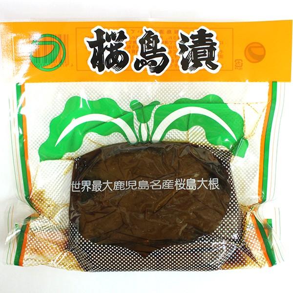 桜島漬 かす漬 170g