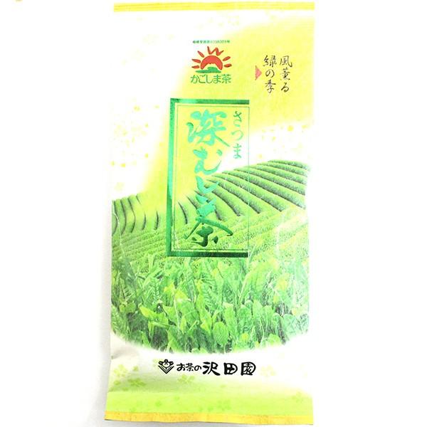 さつま 深むし茶 100g