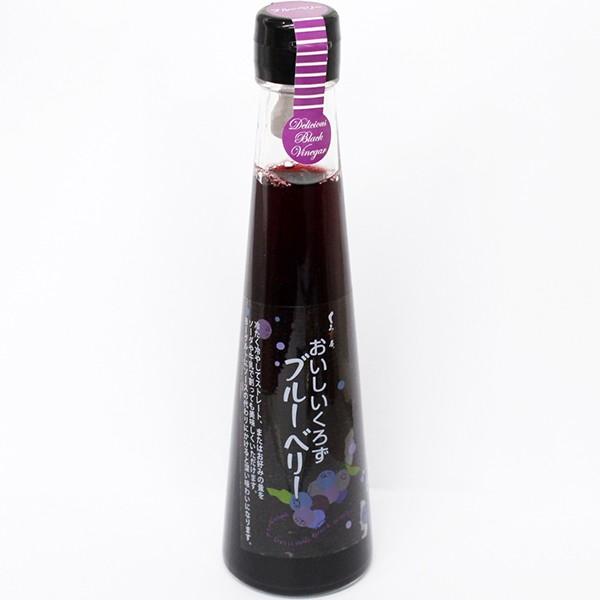 くろず屋 おいしいくろず ブルーベリー 200ml