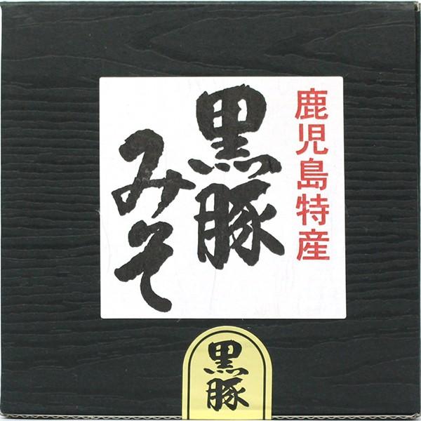 鹿児島特産 黒豚みそ 箱入 170g