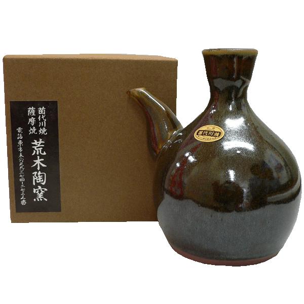 黒薩摩 からから Ａ