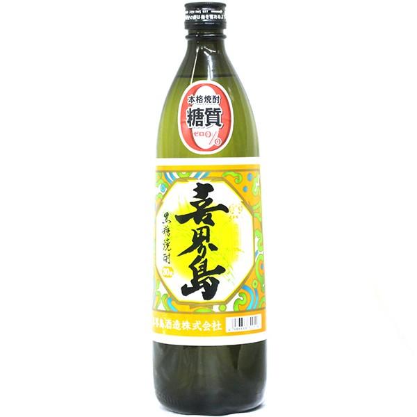 奄美黒糖焼酎 喜界島 900ml 30度 焼酎 鹿児島 水割り オンザロック お湯割り お中元 贈り...