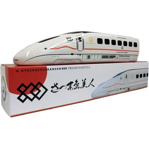 ご贈答やお祝いに屋久島からの贈り物！屋久杉化粧箱入り焼酎愛子25度