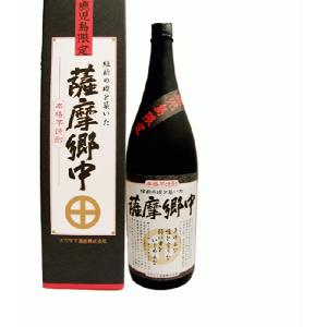 本格焼酎 破壊王 500ml 43度 芋焼酎 : 鹿児島市場 - 通販 - Yahoo