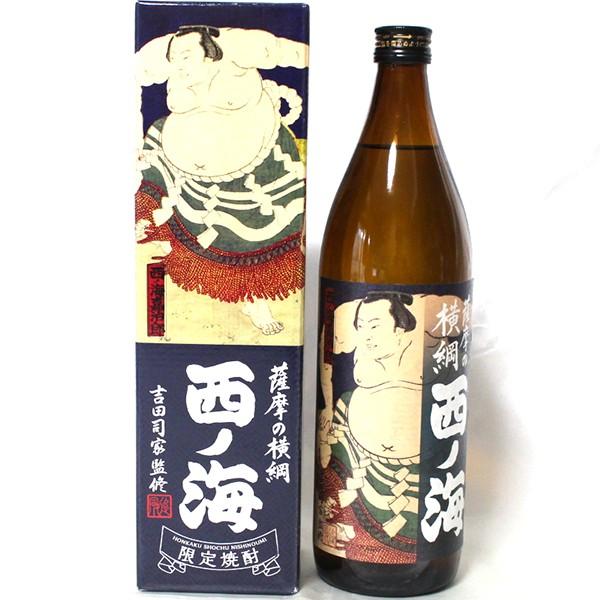 本格焼酎 西ノ海 900ml 25度 芋焼酎
