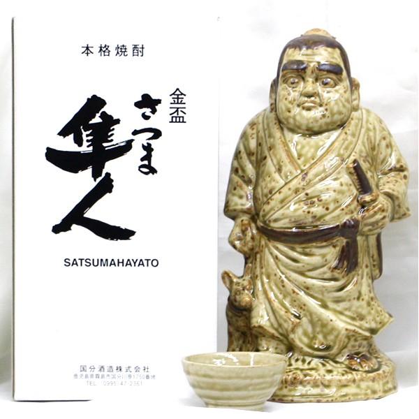 本格焼酎 金盃さつま隼人 720ml 25度 芋／麦焼酎