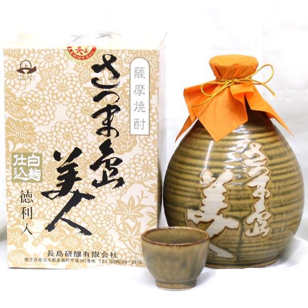 本格焼酎 さつま島美人 徳利人 720ml 35度 芋焼酎