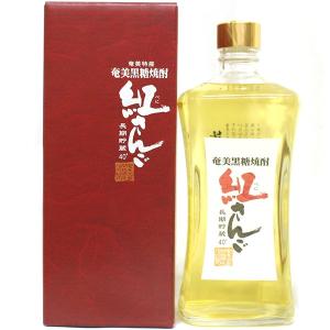 クルボアジェ EX バカンス 700ml : 田島酒店 - 通販 - Yahoo!ショッピング