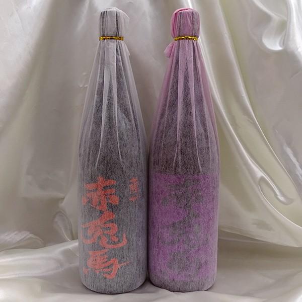 赤兎馬 紫・赤兎馬1800ml×２本セット