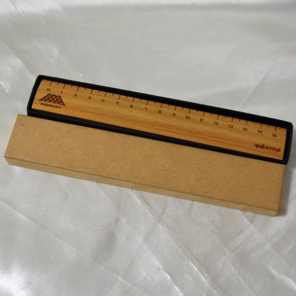 マグマシティ 屋久杉の定規16cm