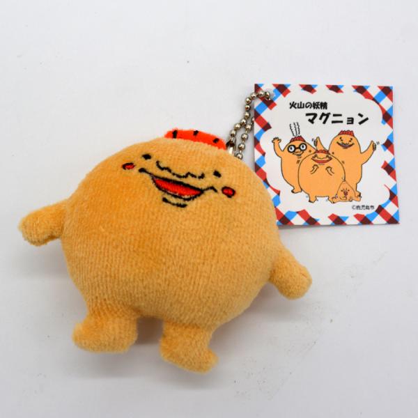 火山の妖精マグニョンぬいぐるみボールチェーンストラップ マルニョン
