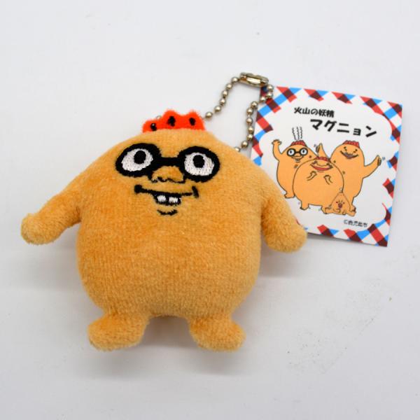 火山の妖精マグニョンぬいぐるみボールチェーンストラップ メガニョン