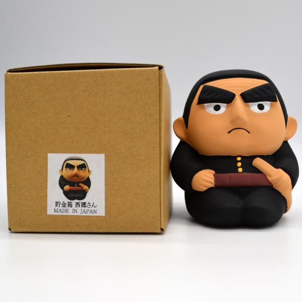 貯金箱 西郷さん