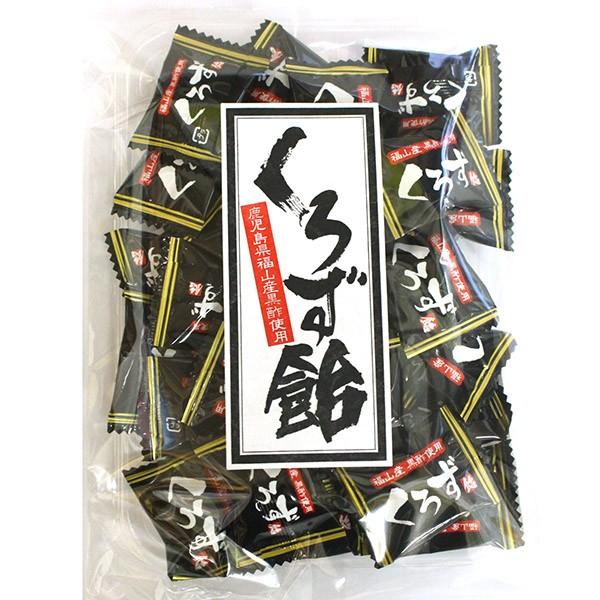 くろず飴 鹿児島県福山産黒酢使用