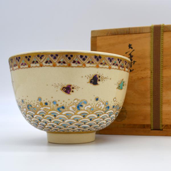 薩摩焼　白薩摩 茶碗 箱付（一点物）