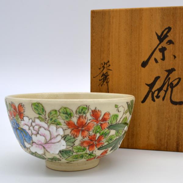 薩摩焼　白薩摩 茶碗 箱付（一点物）