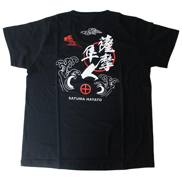 薩摩隼人 Tシャツ L