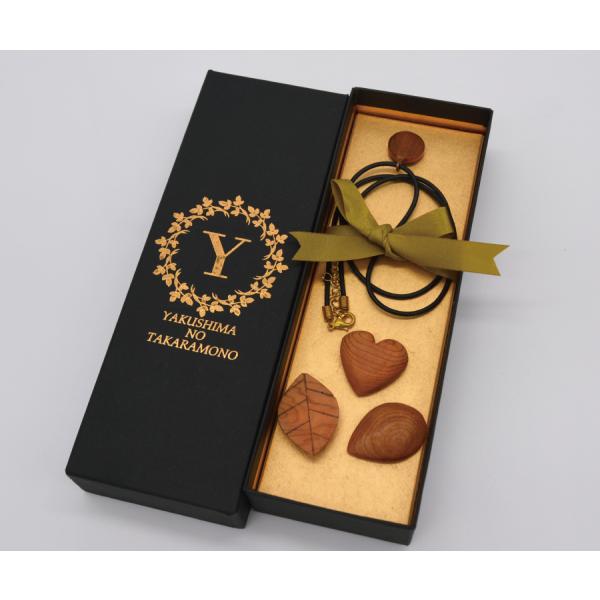 屋久杉マグネットペンダント 送料無料 ギフト 鹿児島ギフト 贈答 プレゼント 贈り物 お歳暮 お中元...