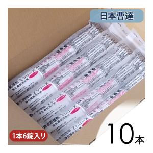 日曹水処理剤 Z100R 浄化槽用品消臭剤 塩素剤 浄化槽用塩素剤 : avaler