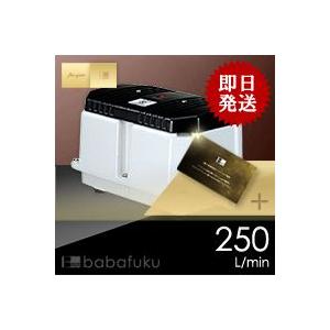 テクノ高槻 エアーポンプ XP-40 浄化槽 テクノ高槻 XP-40 風量 40 エアーポンプ 省エネ 浄化槽ブロワー