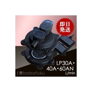 安永ダイヤフラム式補修部品/LP30A・40A・60AN(ロッド付き)/浄化槽ブロア用｜babafuku