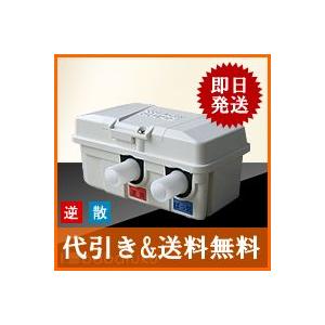 安永エアポンプ 安永 2つ口切り替えバルブ TV20A-1(右) / タイマー