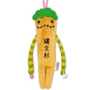 モケケ ご当地のおすすめ人気商品一覧 通販 - Yahoo!ショッピング