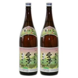 ご贈答やお祝いに屋久島からの贈り物！屋久杉化粧箱入り焼酎愛子25度
