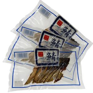 鯖スモーク40g（スライス）×3【送料込み　レターパックライト対応】｜babayaku