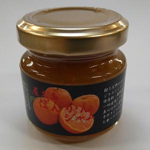ご贈答やお祝いに屋久島からの贈り物！屋久杉化粧箱入り焼酎愛子25度
