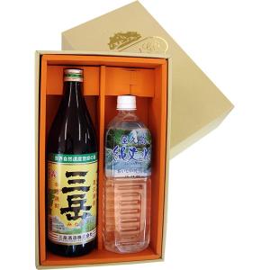 ご贈答やお祝いに屋久島からの贈り物！屋久杉化粧箱入り焼酎愛子25度