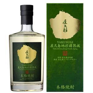 箱入 マーテル コルドンブルー 40度 700ml 洋酒 ギフト 内祝い