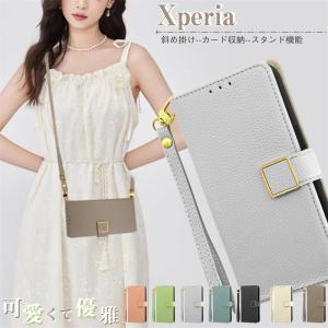 秋 冬 スマホケース xperia 10 vi ケース 手帳型 XPeria10V 大人かわいい Xperia 1 IV SOG06 手帳型ケース XPeria 1 VI 5VI 5V 1V 5III 1III Ace III II