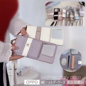LOUIS VUITTON（ルイ・ヴィトン） モノグラム アイ トランク