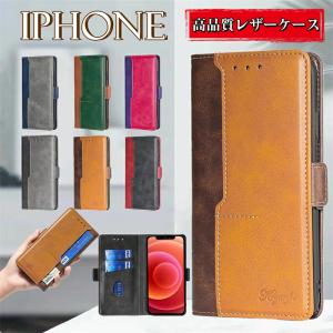 ピアノ鍵盤柄携帯ケース シンプル 音楽大好き 清楚 可愛い