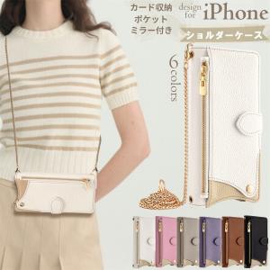 ミラー付き iphone17 16 ケース ip...の商品画像