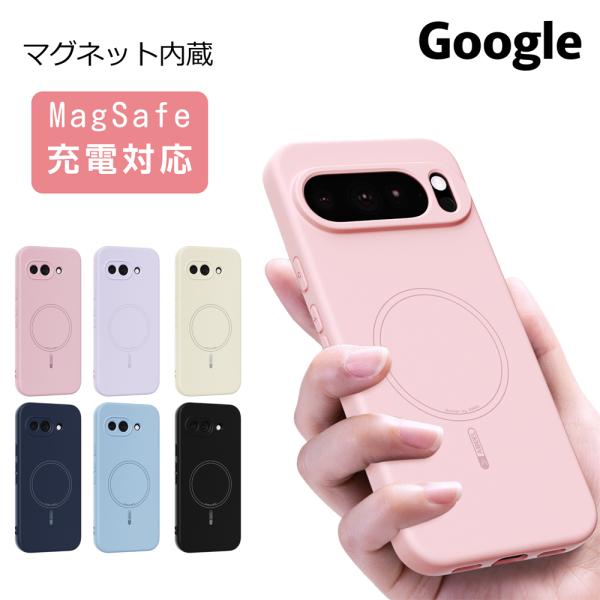 Google Pixel10 Pro XL ケース マグセーフ対応 Pixel9 a Pixel 9...