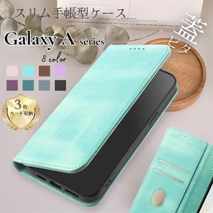 Galaxy S26 Ultra ケース 手帳型 レザー magsafe Galaxy S25 S24 Ultra s24 FE S23 Ultra S23 FE S22 S21 S20 Ultra スマホケース カード収納 手帳 Galaxy
