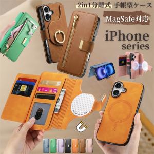 MagSafe対応 iphone 16 ケース 背面クリア iphone 15 ケース レンズ保護 マグセーフ 透明 カード収納 15Plus 15Pro 15Pro Max 12Pro カバー ワイヤレス充電対応