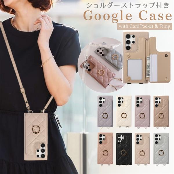 スマホショルダー Google Pixe10 Pro ケース ショルダー ミラー付き Pixel8 ...