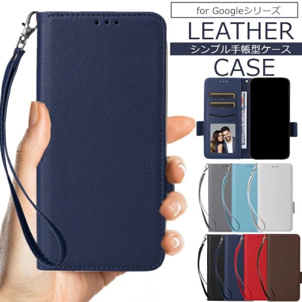Google Pixel 9a 8 Pro Pixel10 7A 7 Pro 携帯ケース 手帳型ケー...
