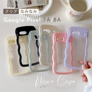 Google Pixel Googleケース なみなみ pixel 10a ケース googlepixel8