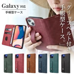 スマホケース 手帳型 Galaxy A57 5G ケース 手帳型 バンド Galaxy A25 A36 A55 A54 A53 ケース ベルト付き GalaxyA25 GalaxyA55 GalaxyA54 ケース バンド付き