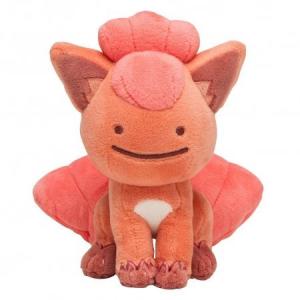 へんしんメタモン ぬいぐるみ ぬいぐるみ の商品一覧 おもちゃ ゲーム おもちゃ 通販 Yahoo ショッピング
