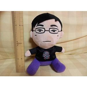 フィッシャーズぬいぐるみの商品一覧 通販 Yahoo ショッピング