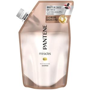 パンテーン シャンプー メンズヘアケア の商品一覧 コスメ 美容 ヘアケア 通販 Yahoo ショッピング