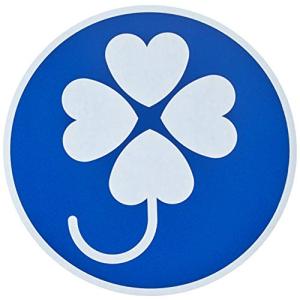 AMUZ 全日本交通安全協会型式認定品 身体障害者標識 四葉マーク