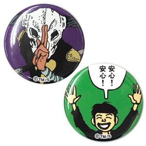 鉄コン筋クリート シロの商品一覧 通販 Yahoo ショッピング